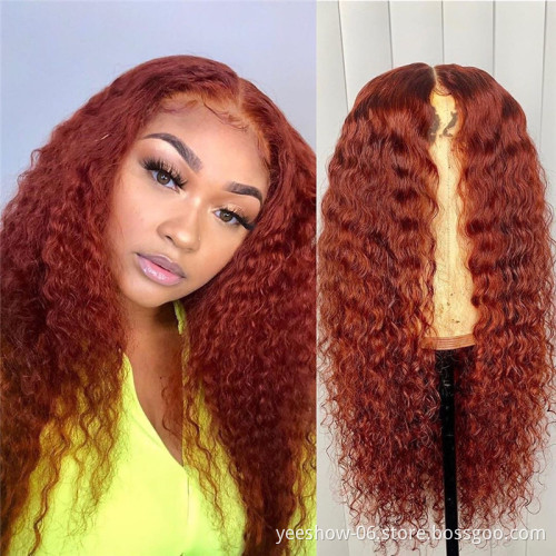 10A Mink Brazilian Hair Raw Virgin Cuticle Aligned Hair Free Sample Virgin Brazilian Human Hair Bundles With Closure